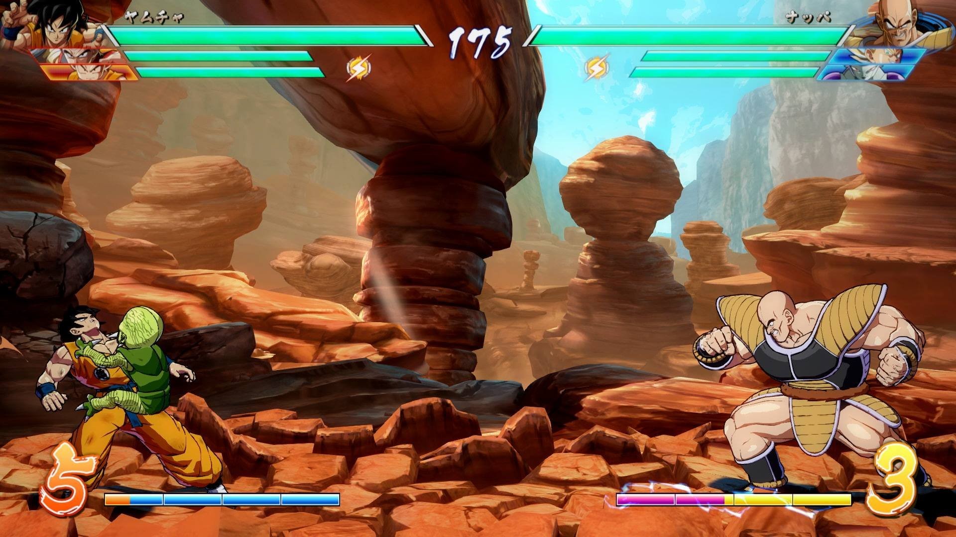 Dragon Ball Fighter Z - Imagen 9